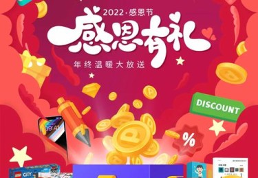 开云体育：AG真人新玩家福利活动，立即注册领取大礼，ag真人哪里开户