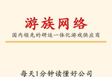 开云体育：电子竞技博彩市场分析，热门赛事推荐，开博体育下载