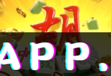 开云体育app：PG电子新游戏上线，玩家热议游戏特色