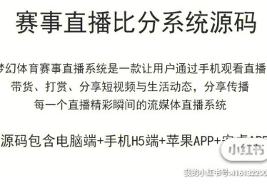 开云体育APP上线精彩游泳赛事报道，畅享泳坛激情