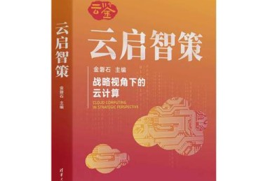 开云体育快讯：电竞投注中多项选择是否更有优势？，电竞投注后ly79,cn