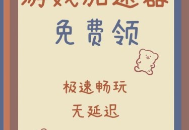 「开云体育」pp电子稳定的服务器性能：确保游戏过程流畅无卡顿，畅玩无忧