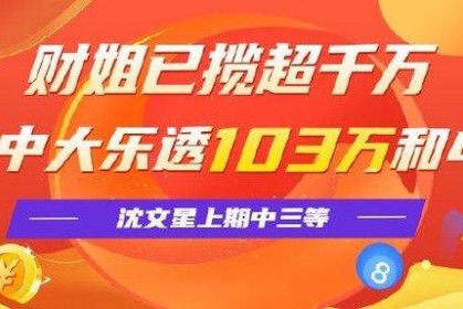 开云体育app游戏更新频率与新内容发布策略，持续创新彩票平台