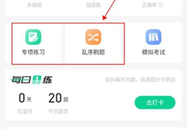 开云体育app游戏加载时间优化策略：提升超级碗体育博彩流畅度