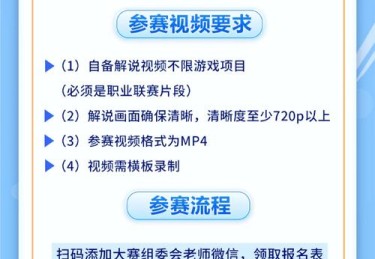 开云体育：PG电子游戏开发团队揭秘幕后故事，开源云游戏平台