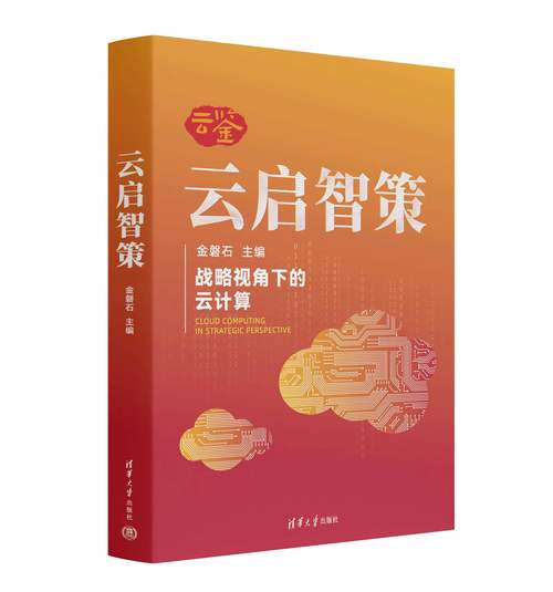 开云体育快讯：电竞投注中多项选择是否更有优势？，电竞投注后ly79,cn