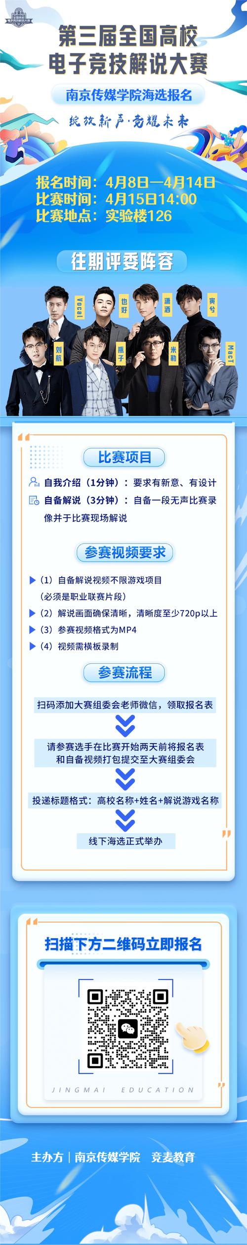 开云体育：PG电子游戏开发团队揭秘幕后故事，开源云游戏平台