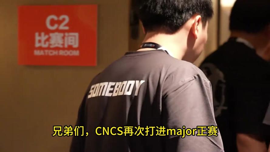 开云体育：CS_GO Major赛季投注推荐，赔率变化解析，csgo比赛投注