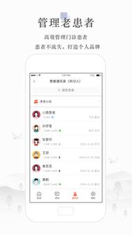 开云体育app：AG真人游戏操作简单，玩家纷纷点赞