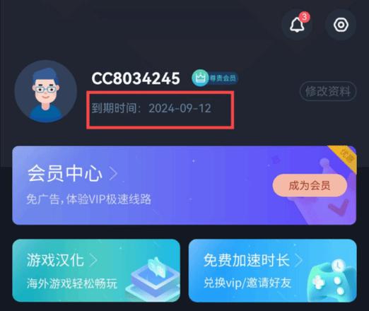 开云体育app：AG真人轮盘投注方法，稳中求胜有诀窍