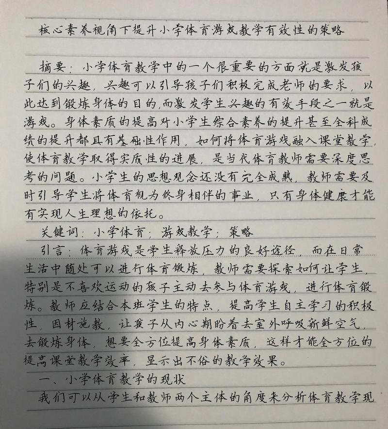 开云体育官网深度：AG真人游戏中的高胜率投注策略解析，ag真人平台是真的吗