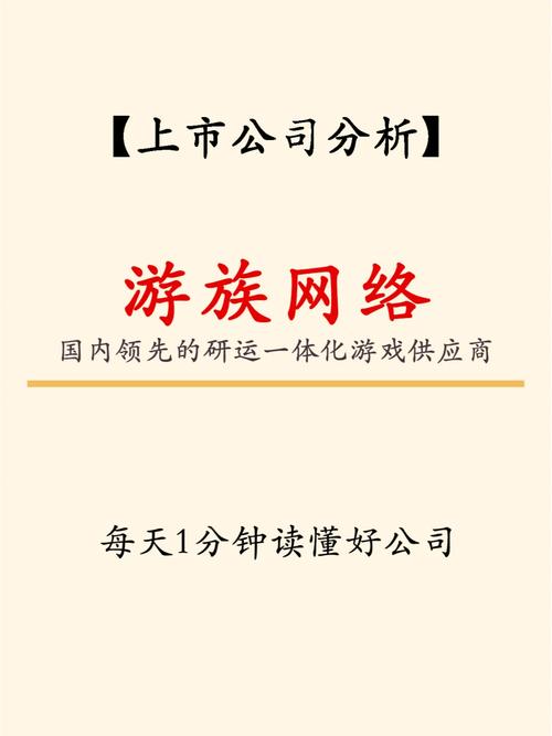 开云体育：电子竞技博彩市场分析，热门赛事推荐，开博体育下载