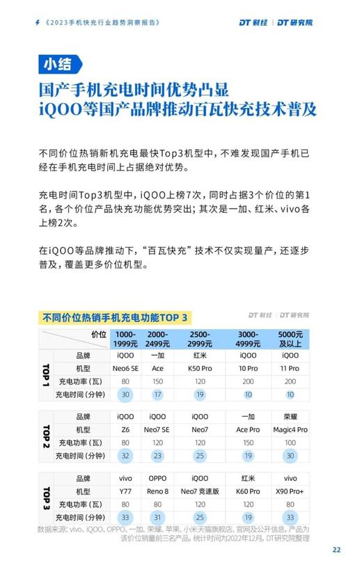 开云体育app：篮球联赛投注赔率详解，如何找到优势投注，篮球投注app哪个软件好