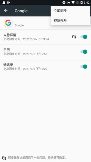 「开云体育app」pp电子新手指导视频：视觉教学助您快速上手，轻松掌握游戏规则