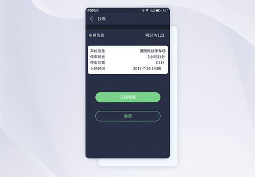 开云体育app资金存取速度分析：高效管理超级碗体育博彩资金