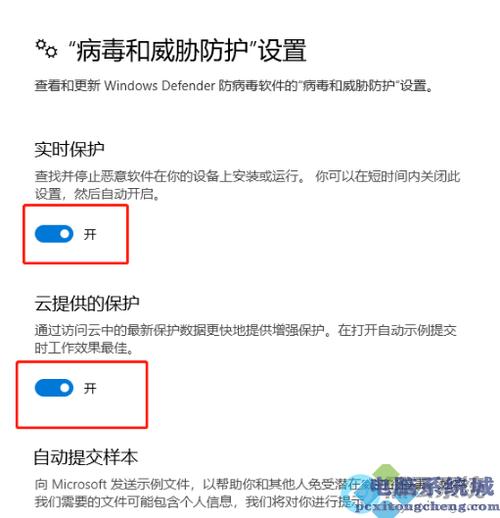 开云体育官网的隐私政策详解：如何保障您的个人信息在彩票平台中的安全