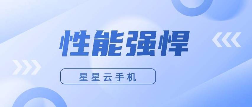 「开云体育」pp电子稳定的服务器性能：确保游戏过程流畅无卡顿，畅玩无忧